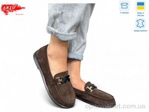 Купить Туфлі жіночі 080 коричневий з. ARTO коричневий