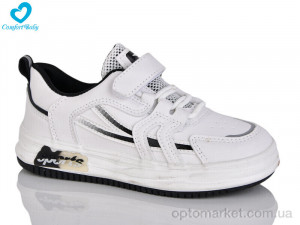 Купить Кросівки дитячі 081-2 (31-37) Comfort-baby білий