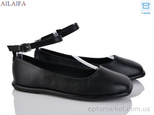 Купить Балетки жіночі 0831-1 Meitesi чорний