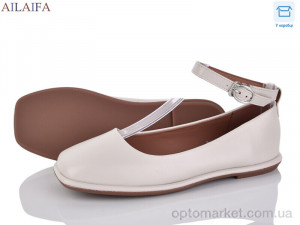 Купить Балетки жіночі 0831-3 Meitesi бежевий