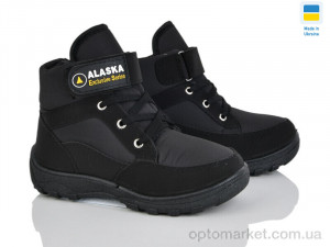 Купить Черевики жіночі 085 чорний Alaska чорний
