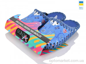 Купить Капці дитячі 0921 синій Vends синій