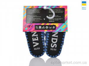 Капці дитячі 0921 синій Vends синій  оптом от Optomarket