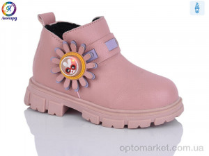 Купить Черевики дитячі 1-C6 pink Леопард рожевий