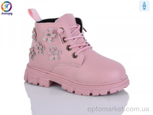 Купить Черевики дитячі 1-C77 pink Леопард рожевий