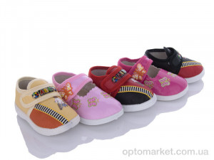 Купить Пінетки дитячі 10-03-16 mix SANLIN мікс