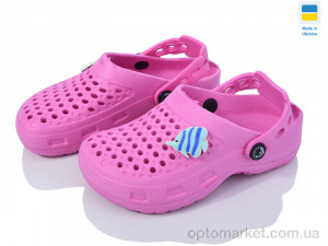 Купить Крокси дитячі 10-11 рожевий Tismel рожевий