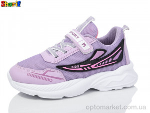 Купить Кросівки дитячі 10-2 Sharif фіолетовий