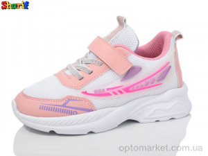 Купить Кросівки дитячі 10-3 Sharif рожевий