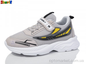 Купить Кросівки дитячі 10-6 Sharif сірий