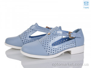 Купить Туфлі жіночі 100-5 Fuguiyun блакитний