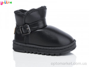 Купить Уги дитячі 1002-1 G&S чорний