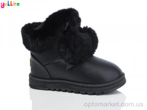 Купить Уги дитячі 1003-5 G&S чорний