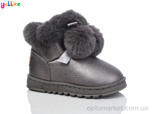 Купить Уги дитячі 1003-6 G&S графіт