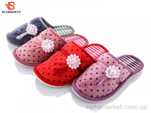 Купить Капці жіночі 1004 mix SCARRHETT мікс