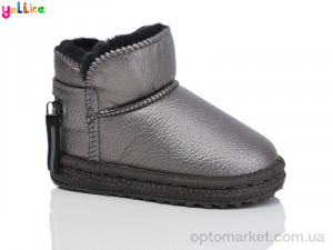 Купить Уги дитячі 1005-2 G&S графіт