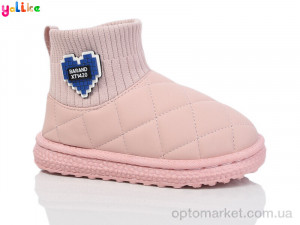 Купить Уги дитячі 1006-5 Gdud рожевий