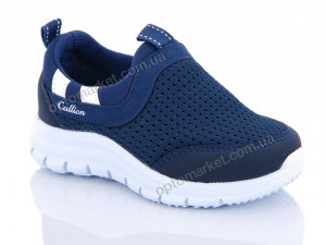 Купить Кроссовки детские 1006 синий 22-25 Callion синий