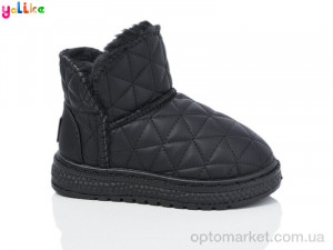 Купить Уги дитячі 1007-1 Gdud чорний