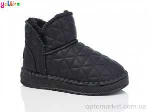 Купить Уги дитячі 1007-5 Yalike чорний