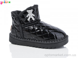 Купить Уги дитячі 1012-5 G&S чорний