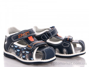 Купить Сандалі дитячі 10123-1 С.Луч синій