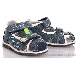 Купить Сандалі дитячі 10123-3 С.Луч синій