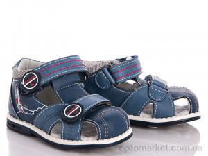 Купить Сандалі дитячі 10127-2 С.Луч синій