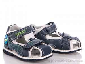 Купить Сандалі дитячі 10128-2 С.Луч синій