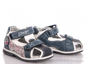 Купить Сандалі дитячі 10128-3 С.Луч синій