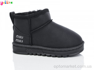 Купить Уги дитячі 1013-1 Gdud чорний
