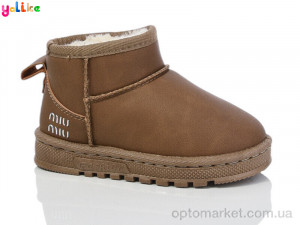 Купить Уги дитячі 1013-2 G&S коричневий
