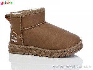 Купить Уги дитячі 1013-6 G&S коричневий