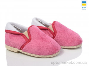 Купить Капці дитячі 1013 рожевий велюр Берегиня рожевий