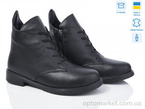 Купить Черевики жіночі 1013 Step чорний