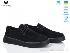 Купить Туфлі жіночі 10139-01Z ч.з. Alex Bens чорний