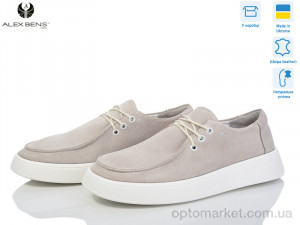 Купить Туфлі жіночі 10139-20Z Alex Bens бежевий