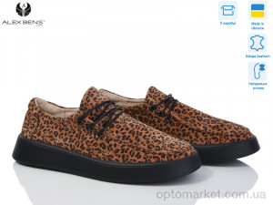 Купить Туфлі жіночі 10139-77 Alex Bens коричневий