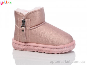 Купить Уги дитячі 1015-2 Gdud рожевий