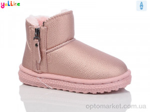 Купить Уги дитячі 1015-6 Yalike рожевий