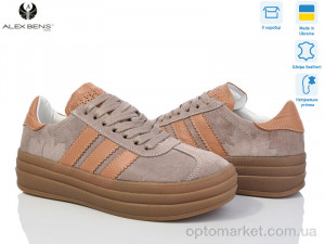 Купить Кросівки жіночі 10159-73 Alex Bens коричневий