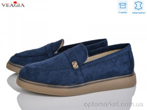 Купить Туфлі жіночі 10172-5 Veagia синій