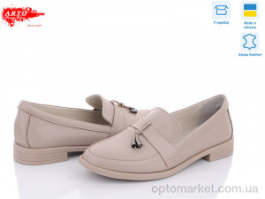 Купить Туфлі жіночі 1018 латте.ш. ARTO коричневий