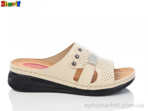 Купить Шльопанці жіночі 1019-1 Serra бежевий