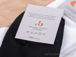 Шкарпетки чоловічі 1019AB сітка mix AB мікс  оптом от Optomarket