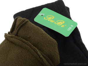 Рукавички чоловічі 102-3 khaki Rubi хакі  оптом от Optomarket