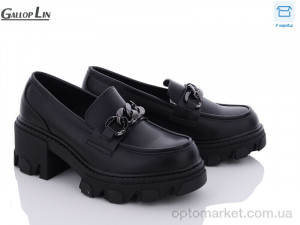 Купить Туфлі жіночі 102 чорний Gallop Lin чорний