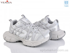 Купить Кросівки жіночі 10200-5 FAN сірий