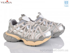 Купить Кросівки жіночі 10201-2 FAN бежевий