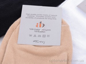 Шкарпетки чоловічі 1020AB гладкий mix AB мікс  оптом от Optomarket